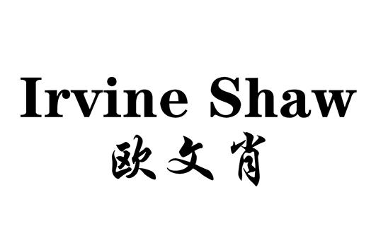 欧文肖;IRVINE SHAW