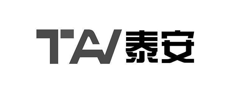 泰安;TA