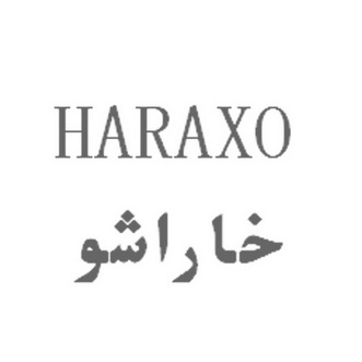 HARAXO;HARAXO