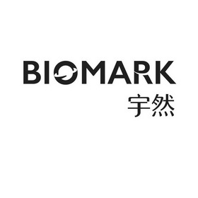 宇然;BIOMARK