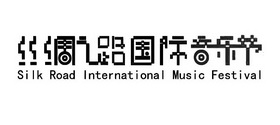 丝绸之路国际音乐节 SILK ROAD INTERNATIONAL MUSIC FESTIVAL;SILK ROAD INTERNATIONAL MUSIC FESTIVAL