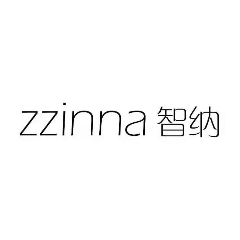 智纳;ZZINNA