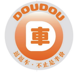 车 逗逗车·不止是半价 DOUDOU;DOUDOU