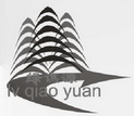 绿谯源;LVQIAOYUAN