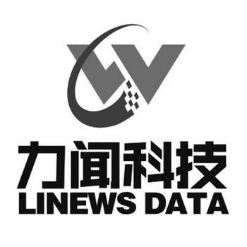 力闻科技;LINEWS DATA W