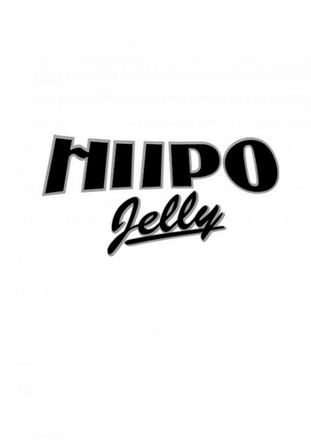 HIIPO JELLY;HIIPO JELLY