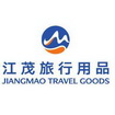 江茂旅行用品 JIANGMAO TRAVEL GOODS;JIANGMAO TRAVEL GOODS