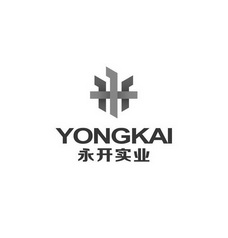 永开实业  YONGKAI;YONGKAI