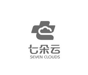 七朵云;SEVEN CLOUDS