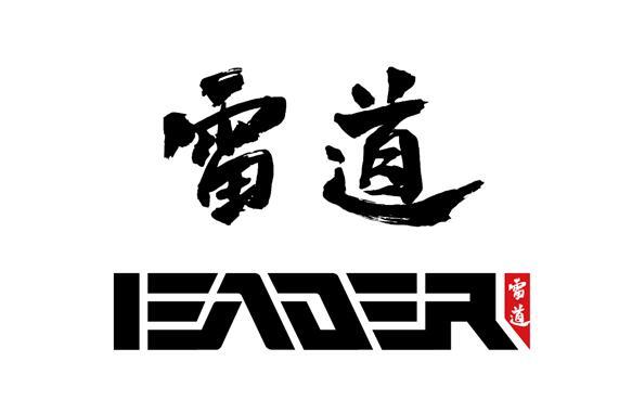 雷道;LEADER