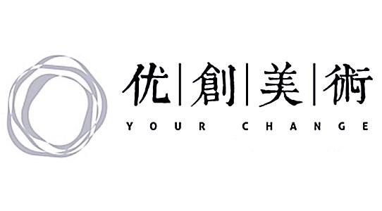 优创美术;YOUR CHANGE