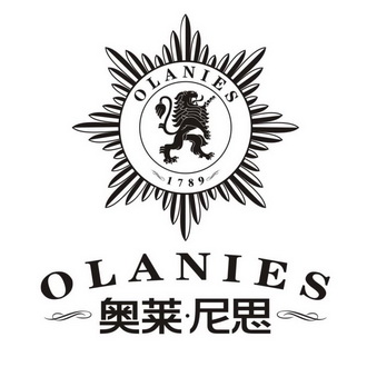 奥莱·尼思 OLANIES 1789;OLANIES1789