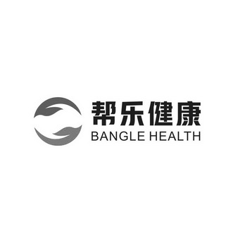 帮乐健康;BANGLE HEALTH