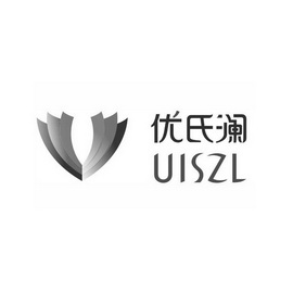 优氏澜 UISZL;UISZL