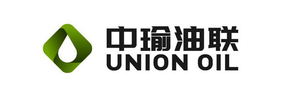 中瑜油联;UNION OIL