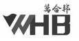 万合邦 WHB;WHB