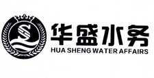 华盛水务  HUA SHENG WATER AFFAIRS S;HUA SHENG WATER AFFAIRS S