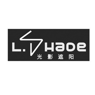 光影遮阳 L.HADE;LHADE