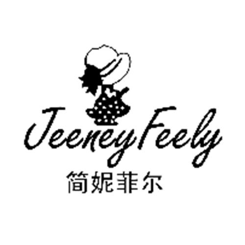 简妮菲尔 JEENEY FEELY;JEENEYFEELY