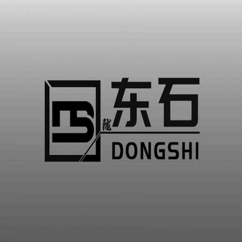 陇东石;DONGSHI