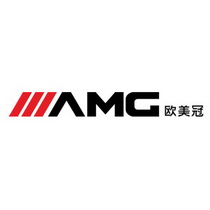 欧美冠;AMG