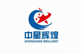 中星辉煌;ZHONGXING BRILLIANT