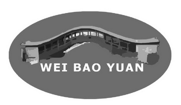 WEI BAO YUAN;WEIBAOYUAN