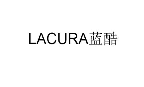 蓝酷  LACURA;LACURA