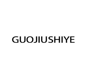 GUOJIUSHIYE;GUOJIUSHIYE