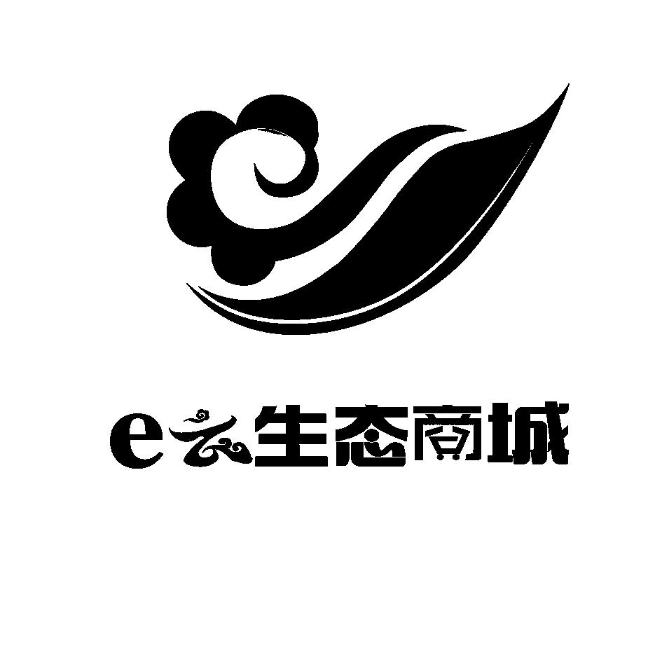 E云生态商城;E