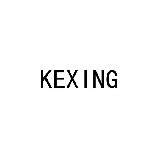 KEXING