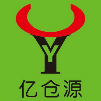 亿仓源  CYY;CYY