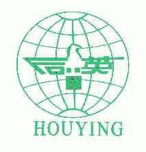 后英;HOUYING