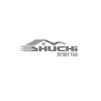 SHUCHI 墅驰门窗;SHUCHI