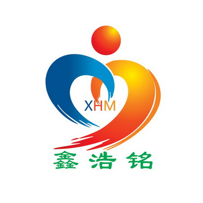 鑫浩铭 XHM;XHM