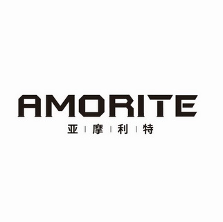 AMORITE 亚摩利特;AMORITE