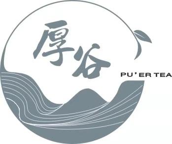 厚谷;PU ER TEA