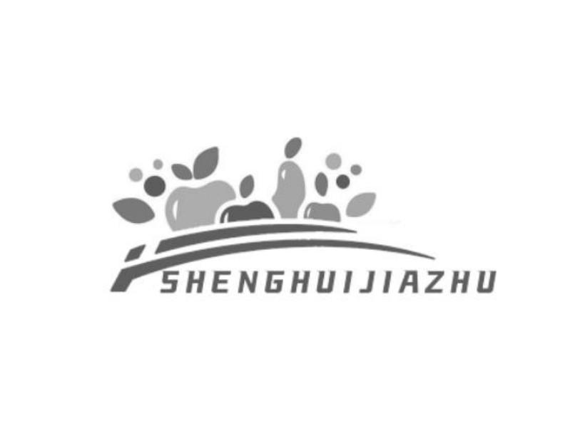 ;SHENGHUIJIAZHU