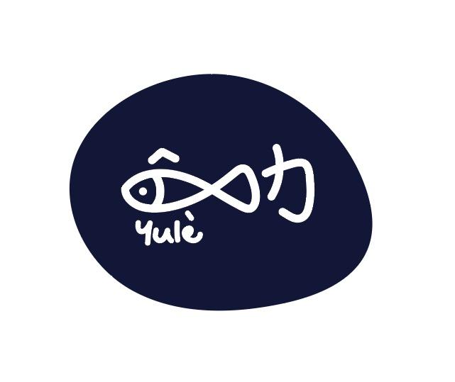 力 YULE;YULE