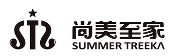 尚美至家  SUMMER TREEKA;SUMMER TREEKA