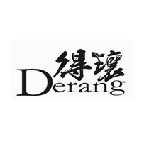 得壤;DERANG