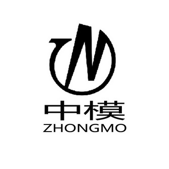 中模;ZHONGMO