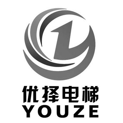 优择电梯 YOUZE;YOUZE