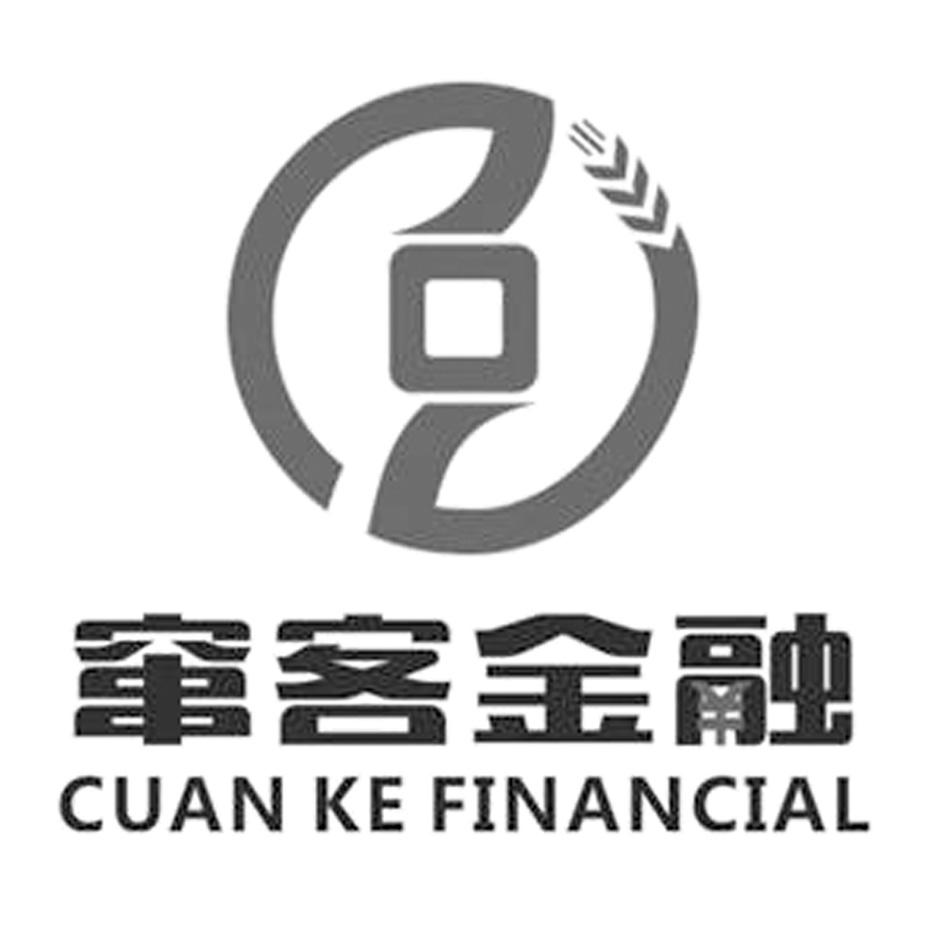 窜客金融 CUAN KE FINANCIAL;CUAN KE FINANCIAL