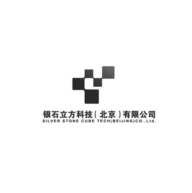 银石立方科技（北京）有限公司 SILVER STONE CUBE TECH (BEIJING) CO., LTD.;SILVERSTONECUBETECHBEIJINGCOLTD