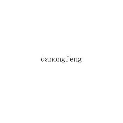 DANONGFENG