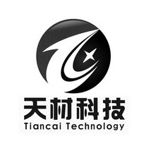 天材科技  TIANCAI TECHNOLOGY TC;TIANCAI TECHNOLOGY TC