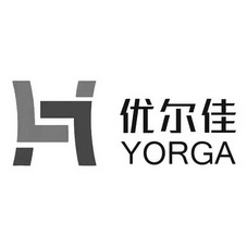 优尔佳 YORGA;YORGA