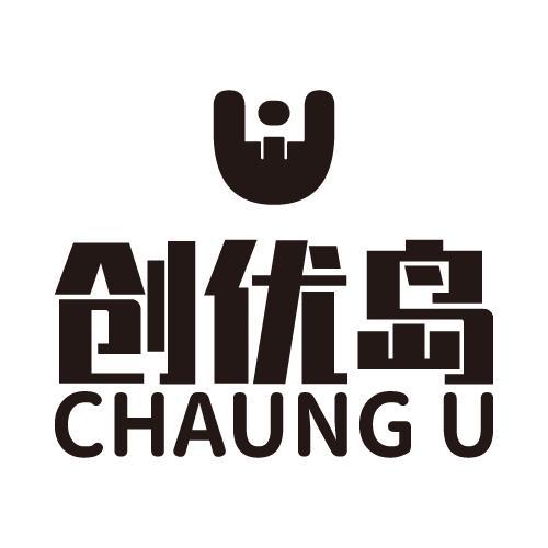 创优岛;CHAUNG U