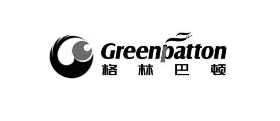 格林巴顿;GREENPATTON